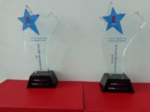 新飛散熱器、新飛管業(yè)榮獲“影響中國”十大品牌榮譽(yù)獎(jiǎng)杯